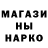 Бутират оксибутират BBB Mamatkulov