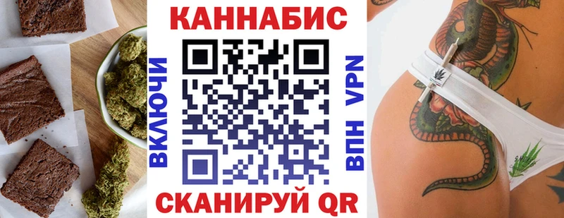 блэк спрут вход  хочу наркоту  Велиж  маркетплейс как зайти  Еда ТГК марихуана 