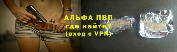 героин Белоозёрский