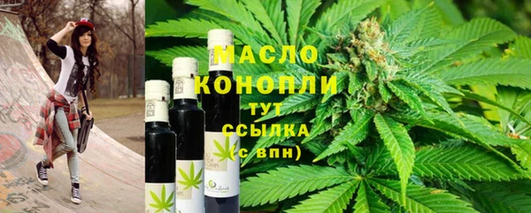 кокаин перу Россошь