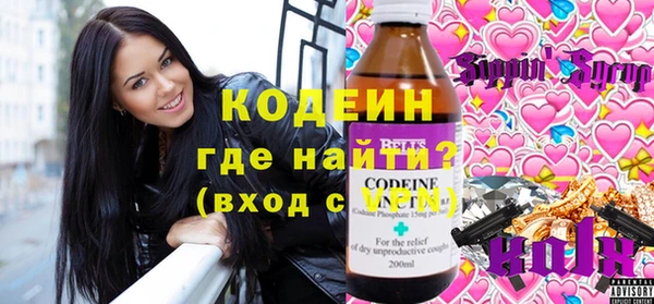 скорость Ростов
