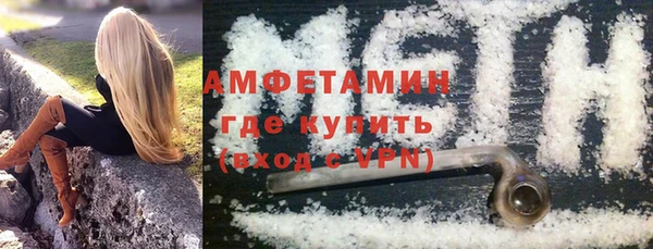 героин Белоозёрский