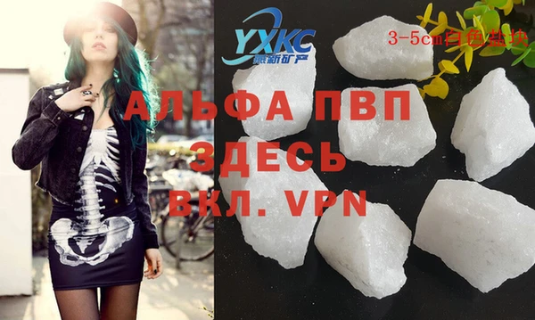 героин Белоозёрский