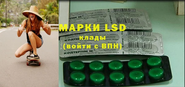 героин Белоозёрский