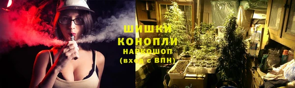 соль ск Беломорск