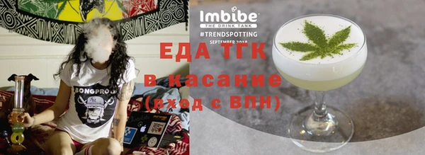 героин Белоозёрский