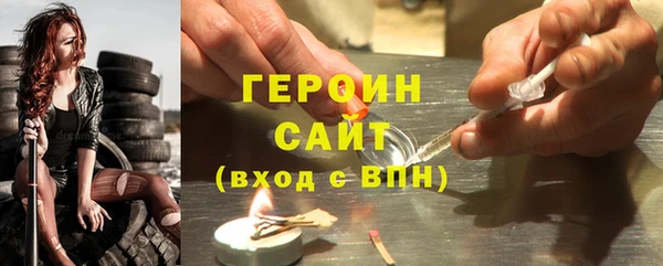 скорость Ростов