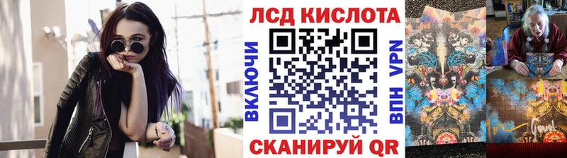 Марки 25I-NBOMe 1,5мг  кракен ТОР  Велиж 